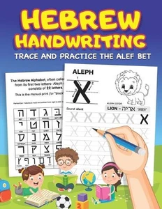 Hebrew Handwriting: Learn to Write the Hebrew Alphabet by Tracing Letters for Ki - Picture 1 of 1