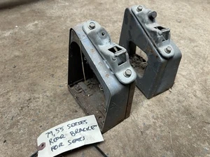 FJ55 LAND CRUISER / Rear Bench Seat Back Latch - Picture 1 of 4