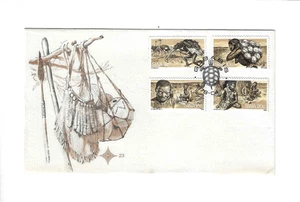 SOUTH WEST AFRICA 1978 FDC The Buschleute - with insert - Bild 1 von 2