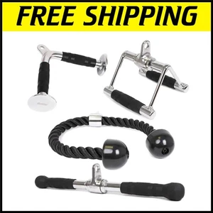 Heavy-Duty Triceps and Lat Pull Attachment Set for Superior Workout Results - Picture 1 of 10