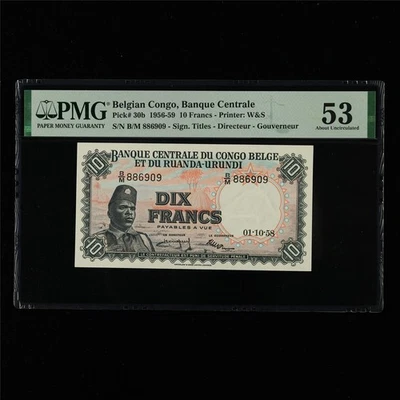 1956-59 Belgian Congo Banque Centrale 10 Francs Pick#30b PMG 53 About UNC - Image 1 of 4