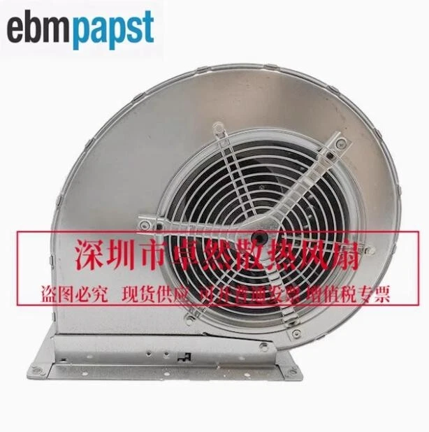 1PC D4E225-CC01-21 230V centrifugal blower fan (UPS or FedEx) - Image 1 of 1