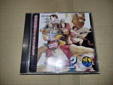 Garou Densetsu 2 (Neo Geo CD) Fatal Fury 2 Japanese, original
