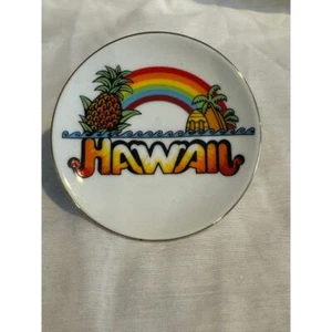Vintage Hawaii Souvenir Plate with 21K Gold Trim - Picture 1 of 3