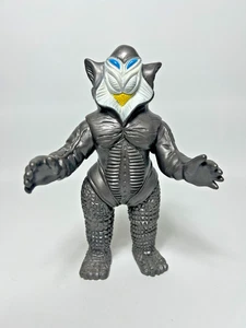 Bullmark 1991 Alien Mefilas 9" Sofubi Vinyl Figure Ultraman Ultra Kaiju Monster - Picture 1 of 12