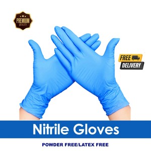 Disposable Nitrile Gloves Powder Latex Free MULTI PURPOSE ***Box of 100**
