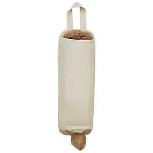 Organic Grocery Bag Recycler, Holder and Dispenser. Kitchen Storage/Organization - Picture 1 of 1