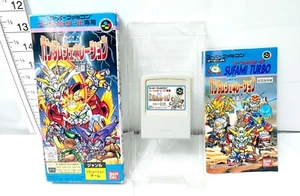 Bandai Super Famicom Turbo Gundam Generation Rare Complete with Box & Manual NTS - Picture 1 of 15