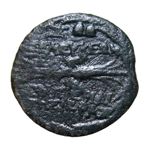 SELEUKEIA, SELEUKEIA PIERIA. AE 20. CIRCA SIGLO II a.C. ZEUS/THUNDERBOLT.   - Imagen 1 de 5