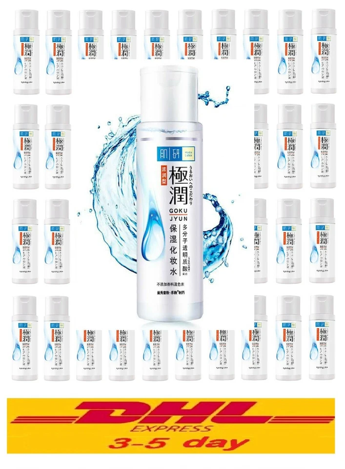 Hada Labo Super Hyaluronic Acid Face Moisturizing Lotion 30ml