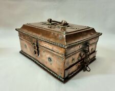 Antique Middle Eastern portable travelling tinned copper cash box or spice box.