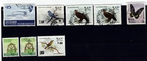 Briefmarken Sri Lanka -- 1978 - Picture 1 of 2