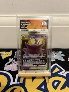 Gengar & Mimikyu Holo #038 Japanese Tag Bolt Ace Gem Mint 10 - Picture 1 of 4