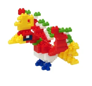 Pokemon Nanoblock Ho-Oh 180 pcs Anime Figure No.0250 - Picture 1 of 4