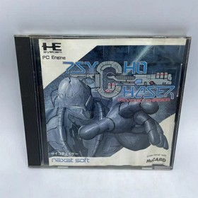 PSYCHO CHASER PC Engine Hu CARD Japan Import Free shipping FedEx DHL Tested