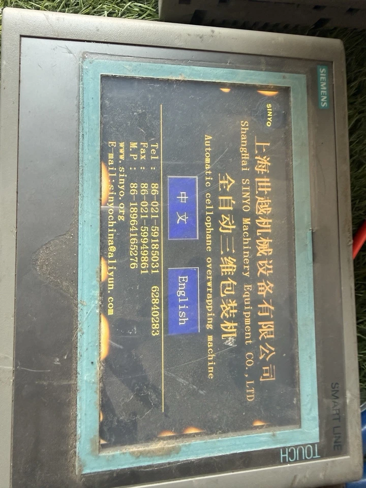 6av6648-0bc11-3ax0 Foto 1 de 4