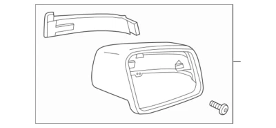 Cubierta espejo derecho mercedes-benz cls63 amg cls550 cls400 13-17 21281060007755 Foto 1 de 3