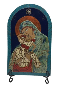 Religious Mexican Folk Art Tenderness of Mary 13" Arch Redware Vibrant Color VTG - Picture 1 of 12
