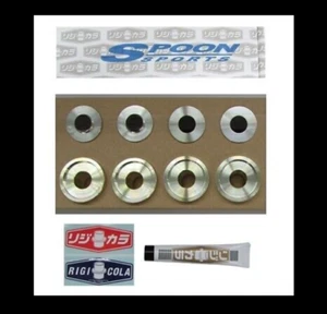 Spoon Sports GENUINE OEM Front Rigid Collar for Acura Mdx YD2 50261-YD2-000 - Picture 1 of 4