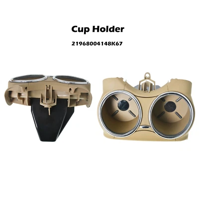 Dual Cup Holder Beige For Mercedes-Benz W219 CLS55 AMG CLS500 2006-2011 Front - Image 1 of 4