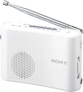 Sony Radio FM / AM Portable Radio ICF-51 japan White JPN - Picture 1 of 5