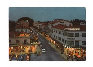 VENEZIA JESOLO LIDO NOTTURNO CARTOLINA VIAGGIATA ANIMATA 1963 - Picture 1 of 2