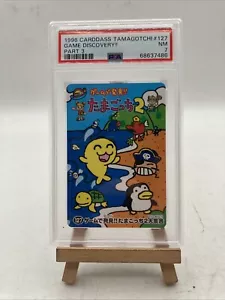 Carddass Tamagotchi 127 PSA 7 Graded Game Discovery Ocean Rare Part 3 Card 1996 - Bild 1 von 19