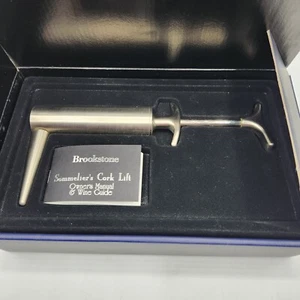 Brookstone Sommelier's Stainless Steel Cork Lift NIB - Picture 1 of 7