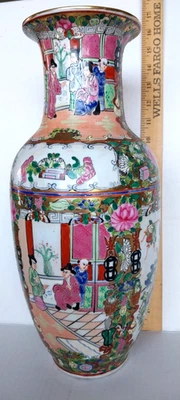 Jarrón vintage chino medallón rosa porcelana 14" esmaltado a mano Foto 1 de 4