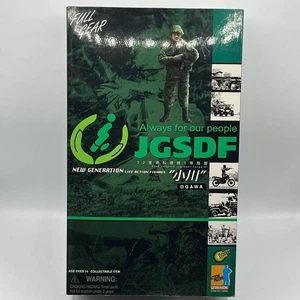Dragon JGSDF JAPAN 32nd Infantry Regiment Corporal Ogawa 1/6 Figure - Picture 1 of 8