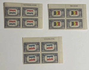 Assortment of Plate Blocks MNH, US 5c stamps, Scott #913, 914, 917 - Picture 1 of 1