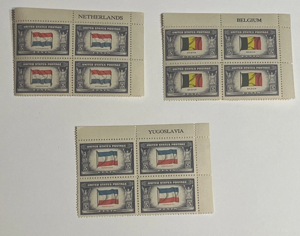 Assortment of Plate Blocks MNH, US 5c stamps, Scott #913, 914, 917 - Image 1 of 1