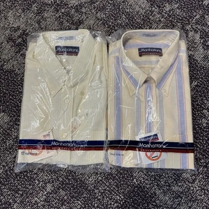 VTG Manhattan Shirtmakers Mens Striped Half Sleeve Dress Shirt Size 17 NEW - Picture 1 of 12