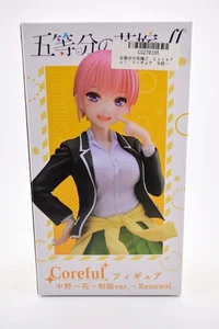 the Quintessential Quintuplet Fascinity Figur Ichika Nakano Coreful - Bild 1 von 8