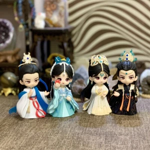 Till The End of the Moon Offiziell Tantai Jin Ye Xiwu Minifigur Modell Puppe Spielzeug - Bild 1 von 28