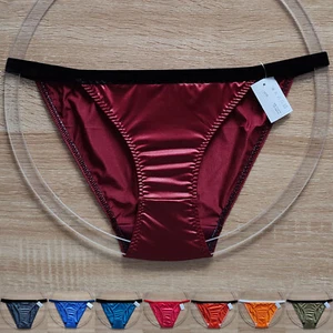 Tanga Slip señora -brillante - T. 34/36 y 38/40 - Imagen 1 de 9