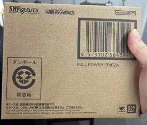 Figura de acción Bandai S.H.Figuarts Freezer Full Power Dragon Ball Z SHF juguete regalo~ - Imagen 1 de 7