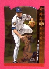 1994 Upper Deck SP Die-Cut Baseball Card #71 Ryne Sandberg