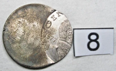 5 PESOS EROR COIN VICENTE GUERRERO 1977 FROM MEXICO. - Image 1 of 3