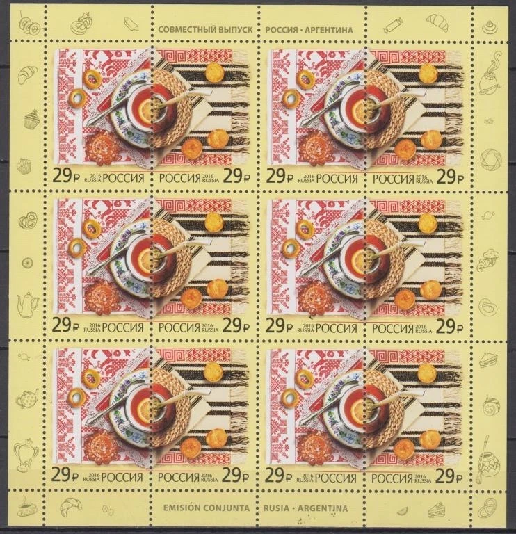 Russia 2016 Explore traditions tea ceremony national food traditional patterns - Image 1 of 1