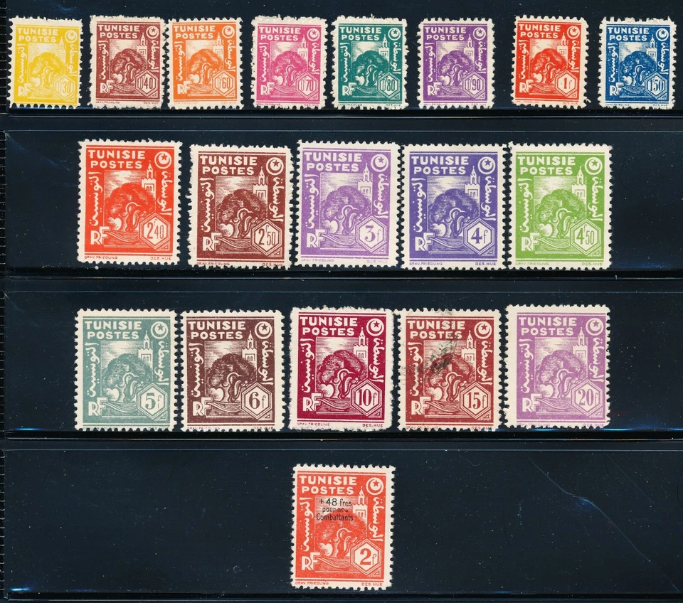 FRANCIA TÚNEZ 1944/45 CONJUNTO MEZQUITA Y OLIVO SCT 165-184 + SCT B79 Foto 1 de 1