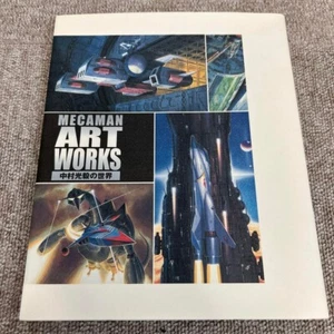 Mechaman Artworks Nakamura Mitsuki'S World mecaman art works Japan used - Picture 1 of 19