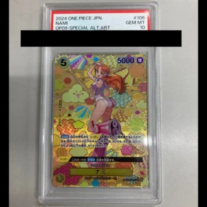 ONE PIECE Karte Japanese CCG NAMI EMPERORS IN THE NEW WORLD SP OP08-106 SR Japan - Bild 1 von 2