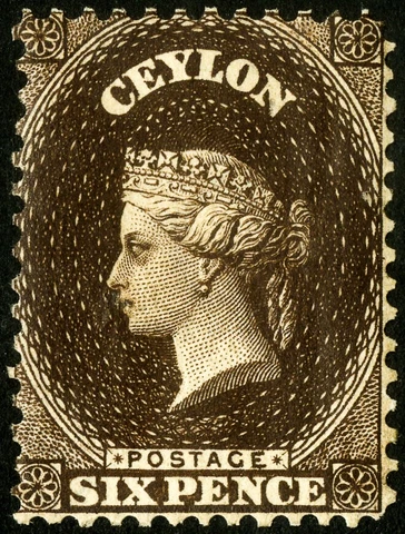 Ceylon Stamps # 53d MLH VF Fresh Scott Value $350.00 Cover