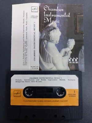 Chamber Instrumental music various melodiya USSR export cassette СМ 01408 Tallin - Image 1 of 2