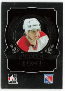 2012-13 Al MacInnis In The Game Draft Prospects First Round Pick Calgary Flames - Picture 1 of 2