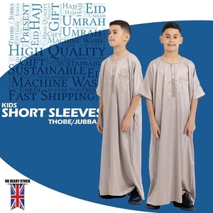 KIDS SS Short Sleeves Muslim Jubba Thobe Boy's Arabian Robe Dress Eid Hajj Umrah - Picture 1 of 5