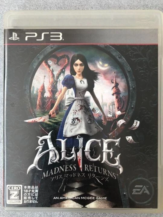PS3 Alice Madness Returns Japan PlayStation 3 - Image 1 of 1