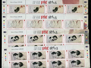 Isle of Man 1995-1998 Chinese Lunar Year of the Pig Sheets of 20 Stamps MNH 2019 - Picture 1 of 2