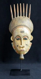 Masque Africain Baoulé ( Côte d'Ivoire) - Picture 1 of 8